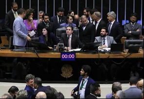 Câmara dos Deputados aprova aumento de penas para crimes com armas restritas